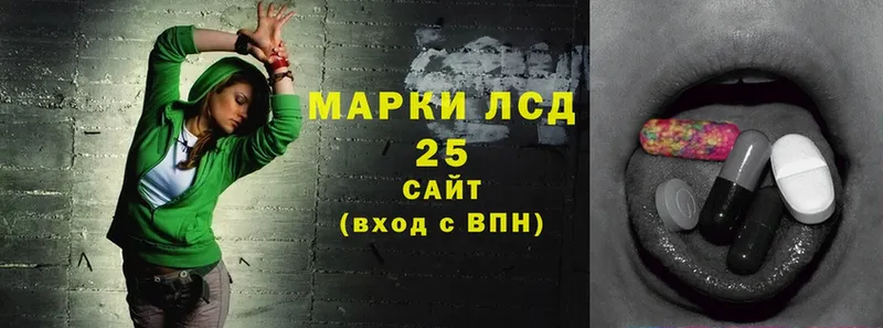 Виды наркоты Александров Альфа ПВП  блэк спрут рабочий сайт  ГАШ  АМФЕТАМИН 