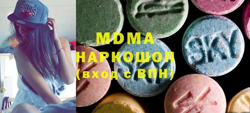 МДМА Molly  магазин    Александров 